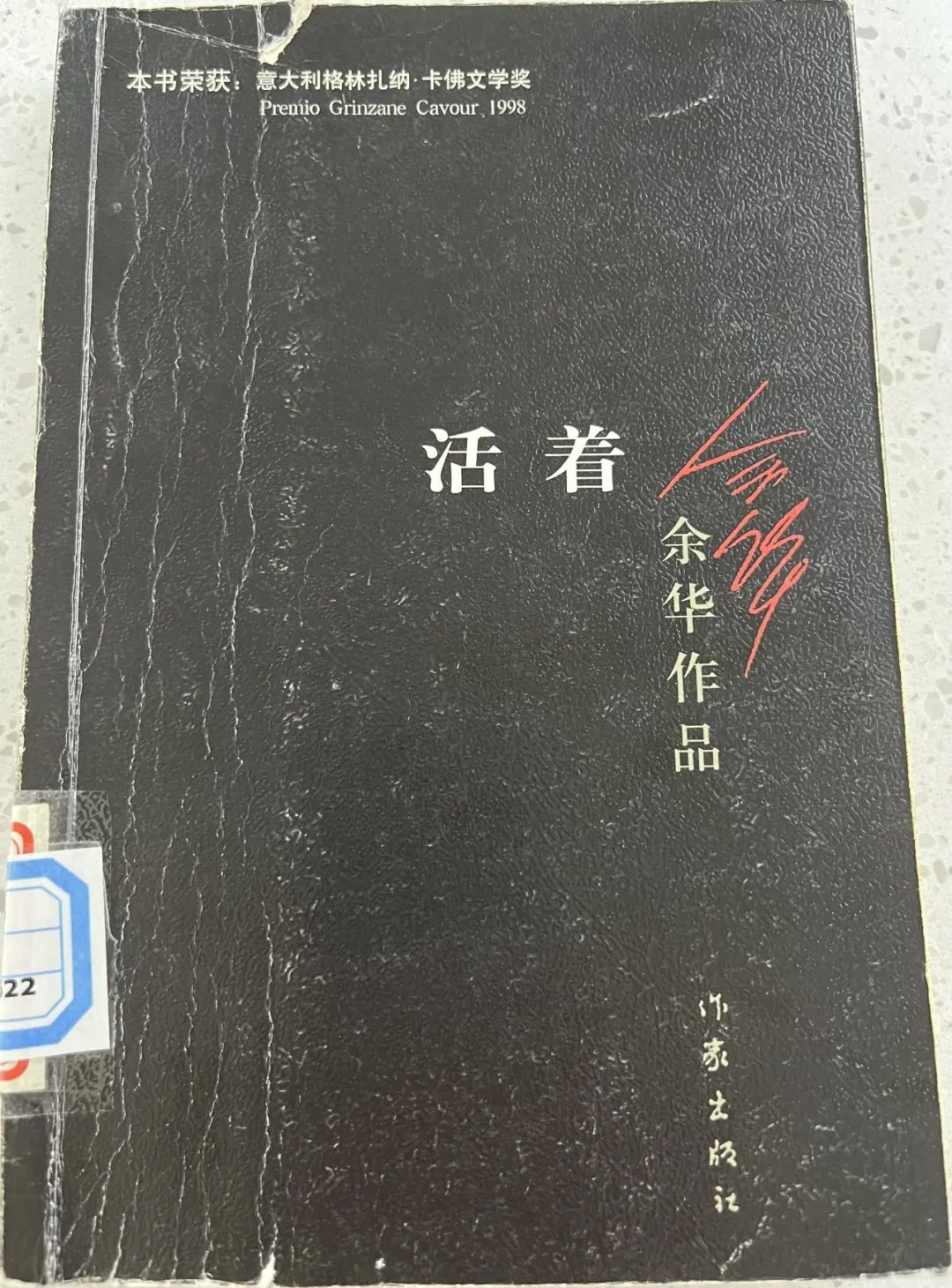 圖片