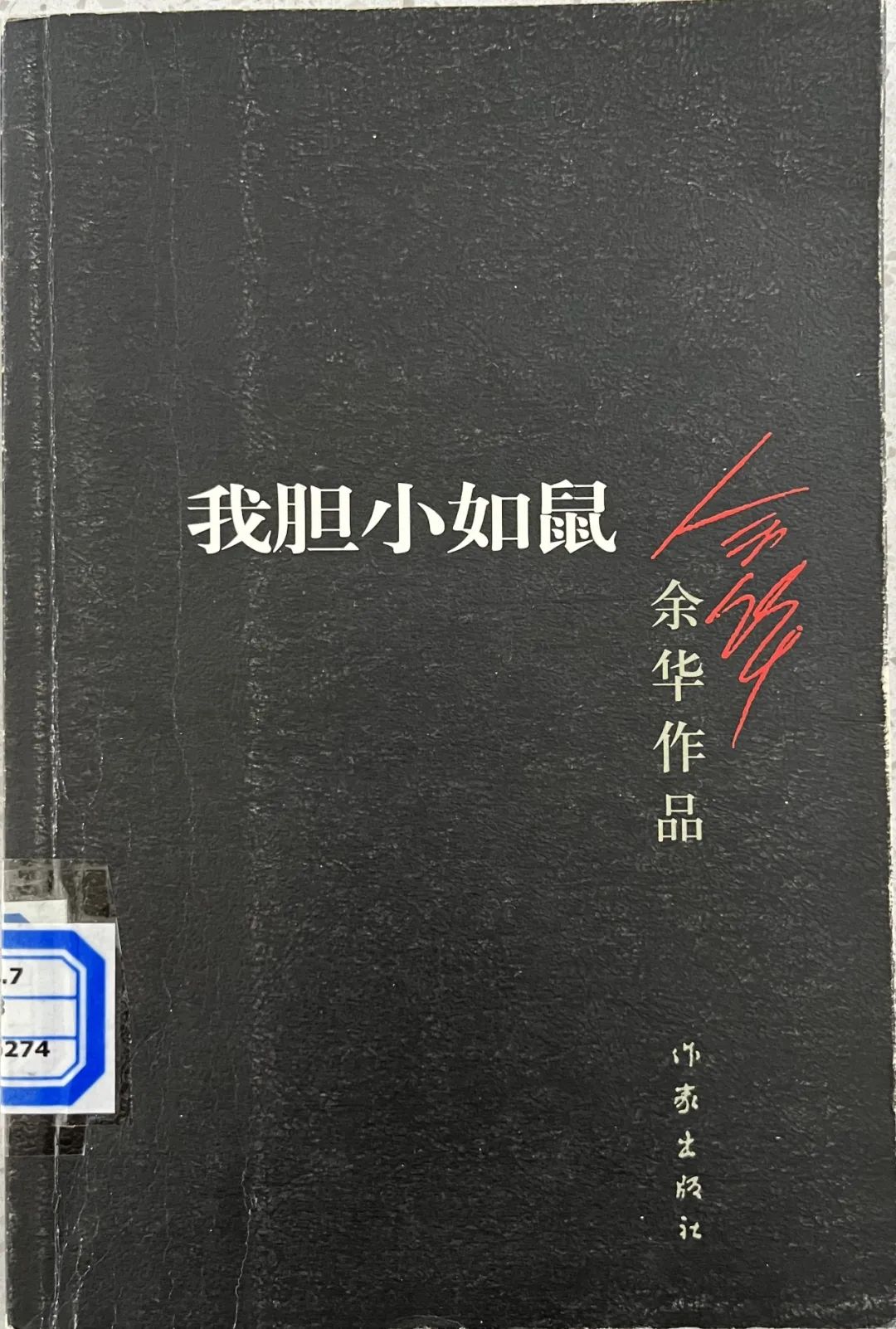 圖片