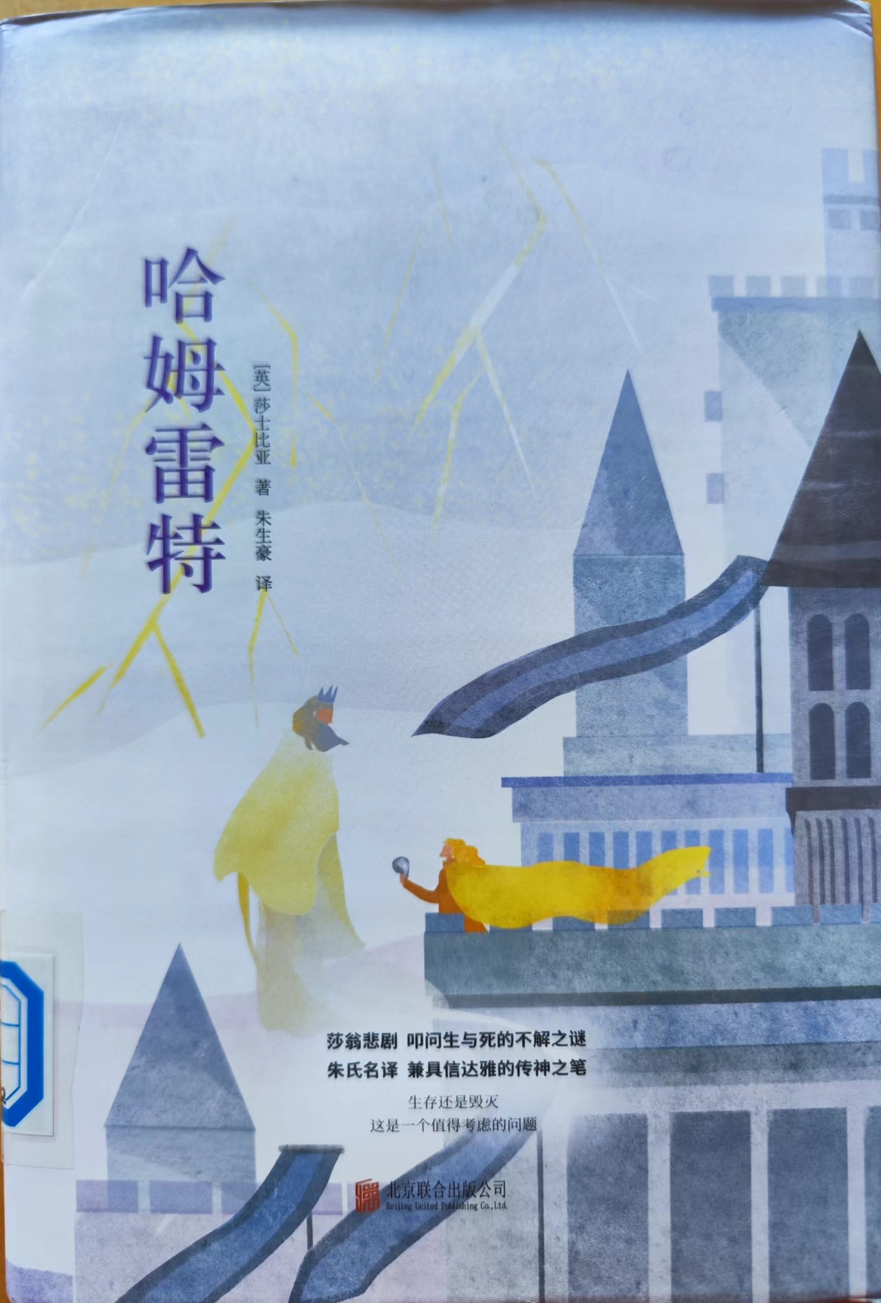 圖片