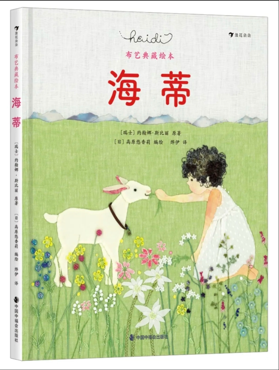 圖片